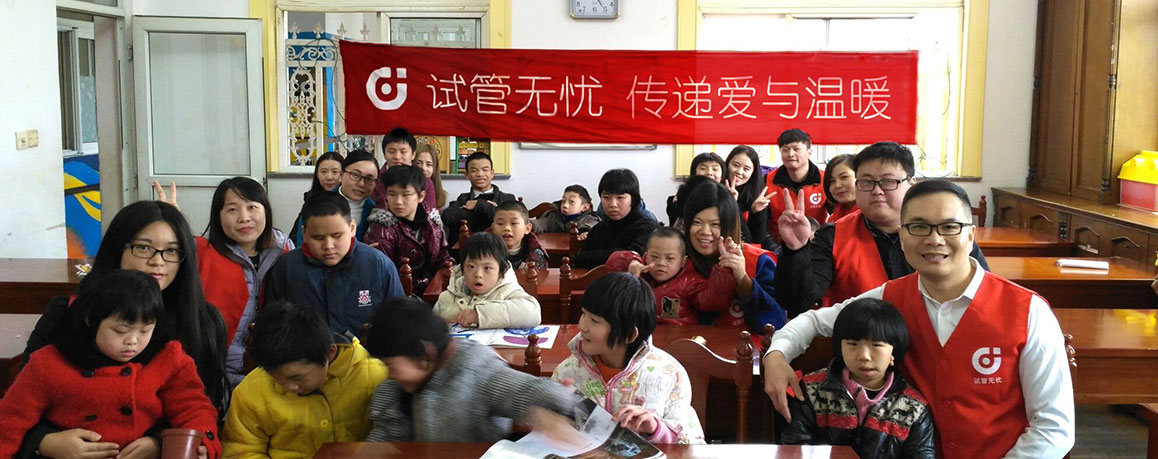 泰国试管婴儿攻略