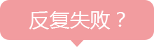 泰国试管婴儿