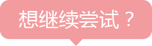 泰国试管婴儿