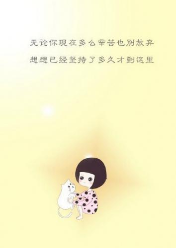 泰国试管婴儿