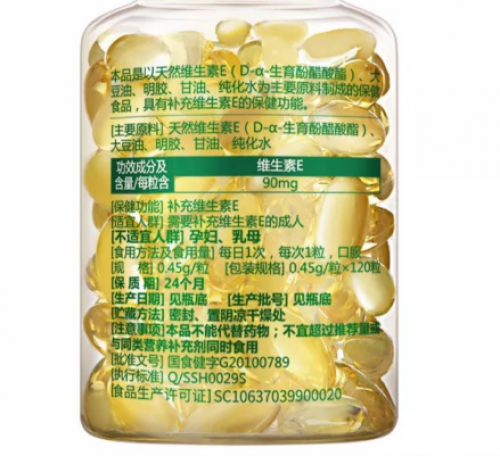 泰国试管婴儿
