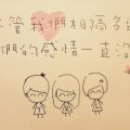 泰国试管婴儿攻略