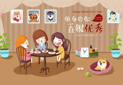 泰国试管婴儿攻略