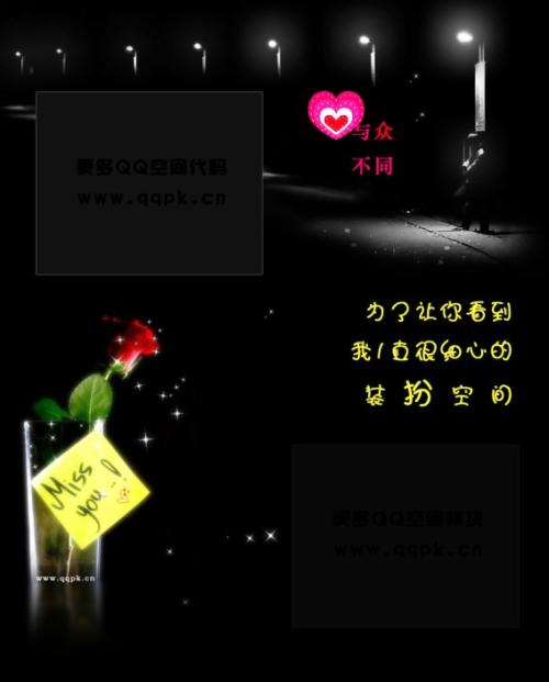 泰国试管婴儿攻略