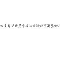头像