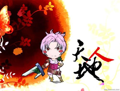 头像