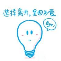 吹皱一池春水