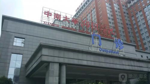 试管婴儿医院环境