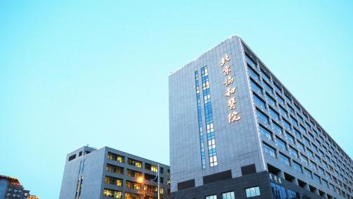 试管婴儿医院环境