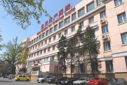 试管婴儿医院环境