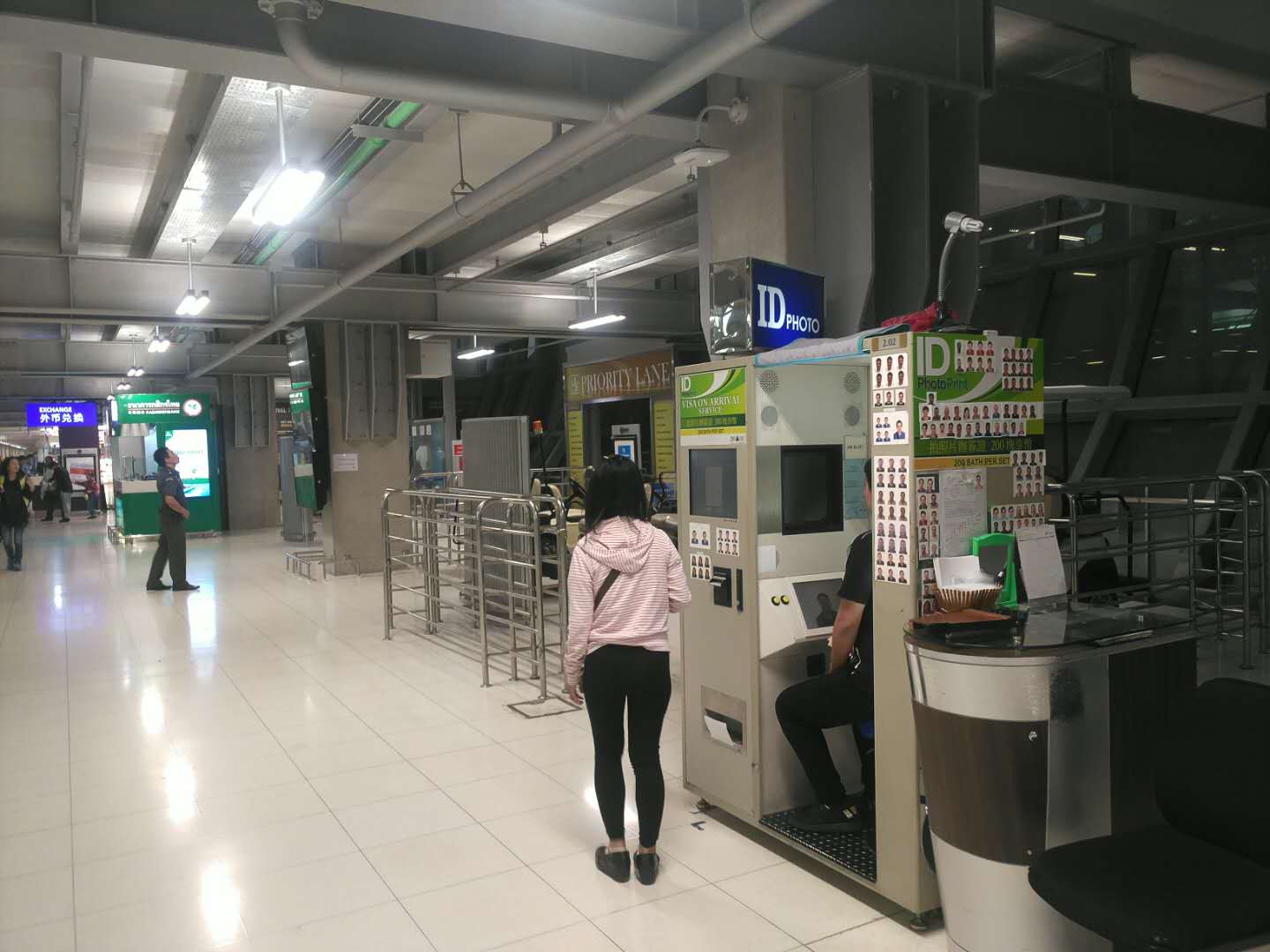 1511494498288079.jpg