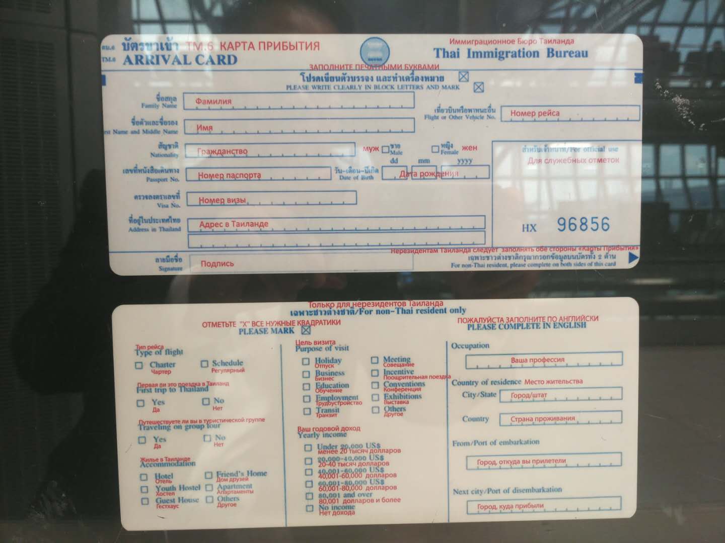 1511499700664528.jpg