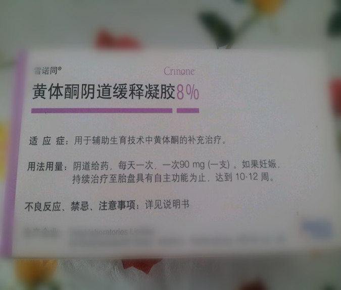 eQ519FKirZKAbcV9AADW18r_FLw712_副本D.jpg