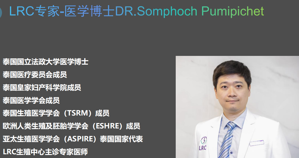 QQ截图20191009180045.png