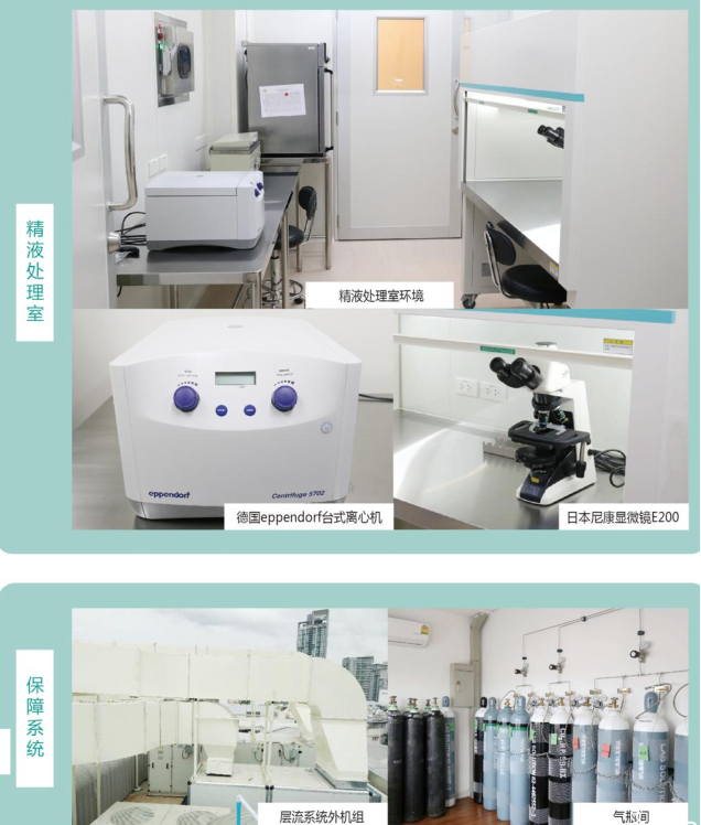 QQ截图20191016152725.png