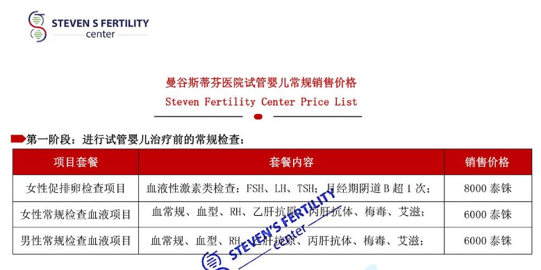 QQ截图20191016164652.png