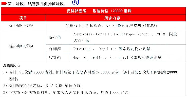 微信图片_20191016165548.jpg