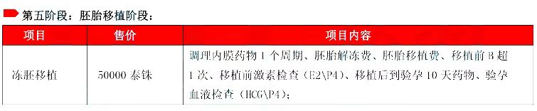 微信图片_20191016165559.jpg