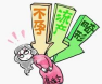 试管婴儿第三天和第五天筛查有什么区别?