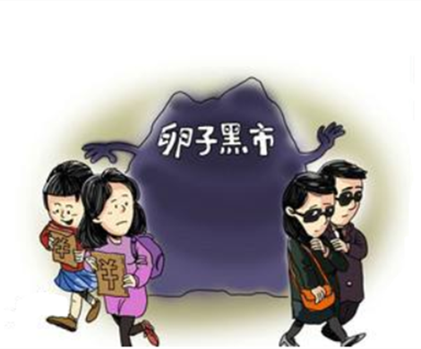 去泰国试管婴儿捐卵生子在国际上算合法吗？