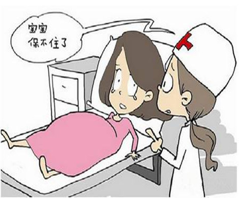 流产后多久可以做试管婴儿？