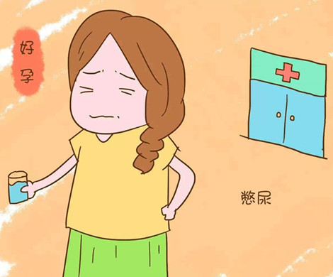 泰国试管婴儿在胚胎移植时需要憋尿？
