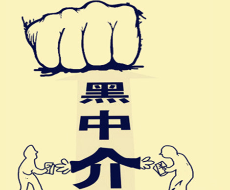 如何区别泰国试管婴儿黑中介，别再误信这些虚假广告了